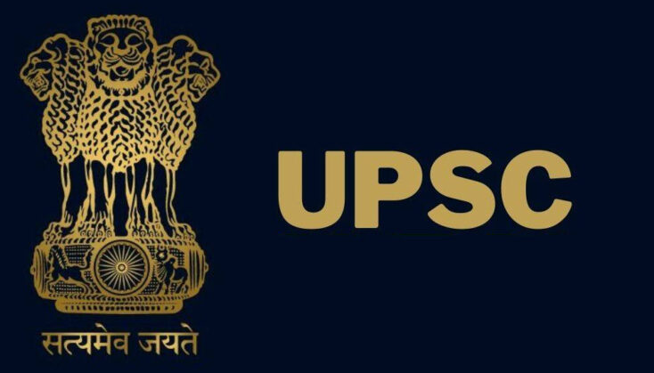 UPSC-734x419